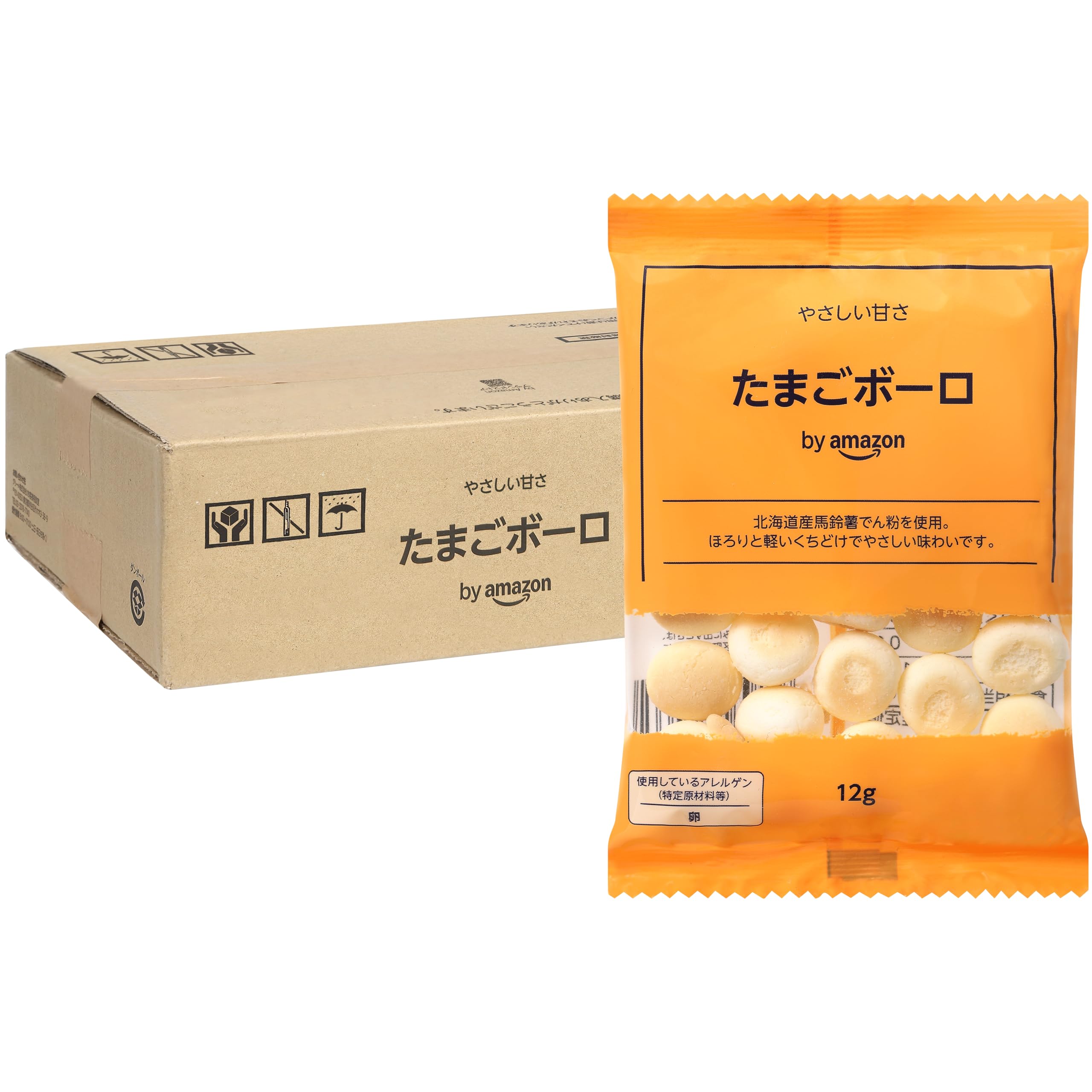 Amazon.co.jp: by Amazon たまごボーロ 12g x 48袋 : 食品・飲料・お酒
